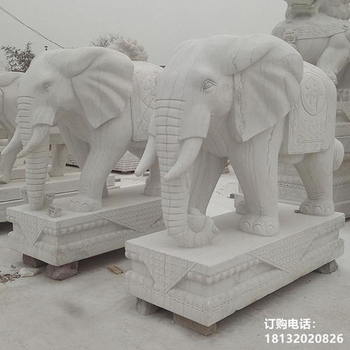 大理石大象雕塑 泸州石材雕塑大象价格