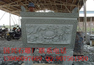 惠安洛阳国兴石雕厂
